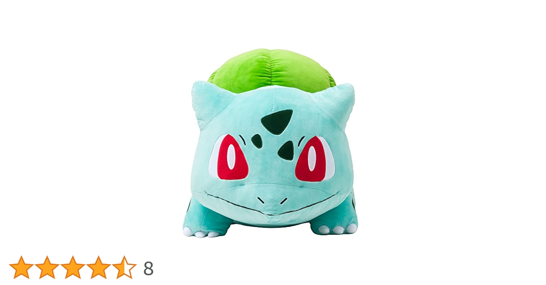 Amazon.co.jp: ポケモンセンターオリジナル ぬいぐるみ 20インチ